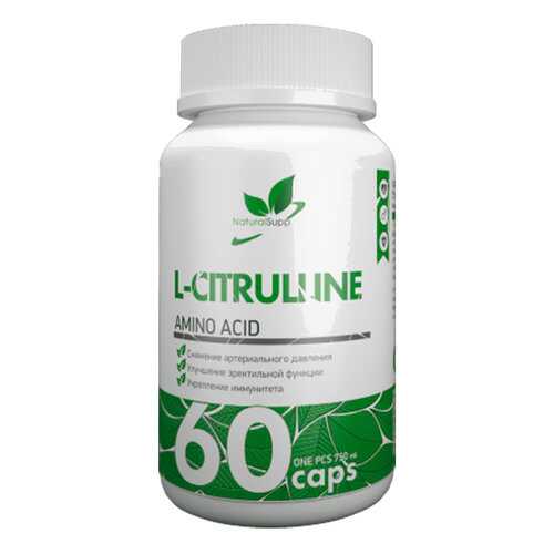 Л-цитруллин NATURALSUPP L-Citrulline 750 мг (60 капсул) в Декатлон