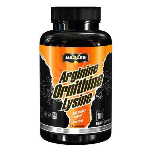 Maxler Arginine Ornithine Lysine 100 капсул без вкуса в Декатлон