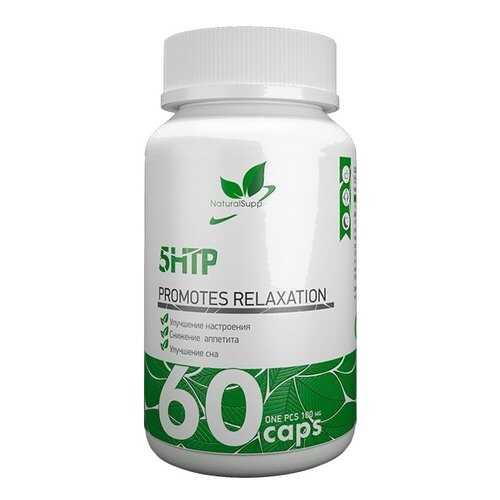 NaturalSupp 5-HTP в Декатлон