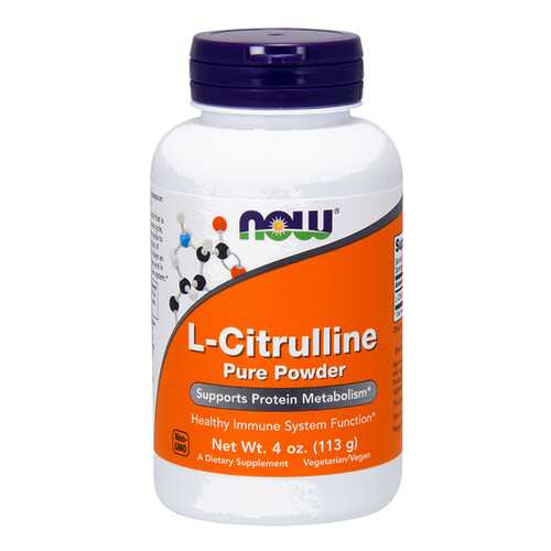 NOW Sports L-Citrulline 113 г без вкуса в Декатлон