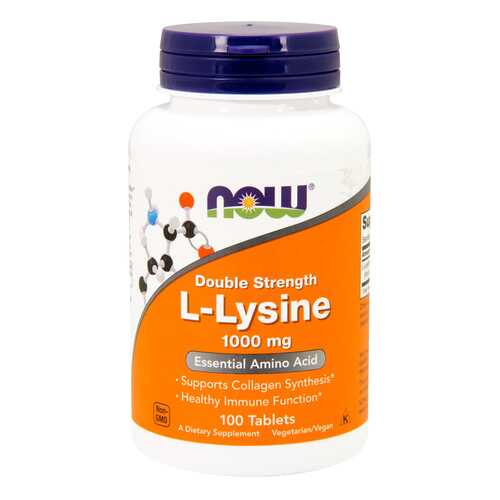 NOW Sports L-Lysine 1000 100 таблеток без вкуса в Декатлон