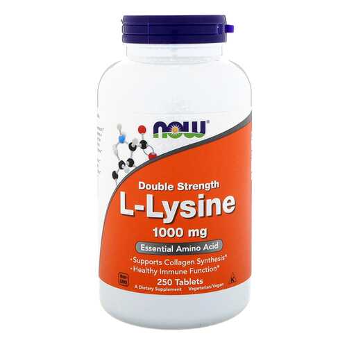 NOW Sports L-Lysine 250 таблеток без вкуса в Декатлон