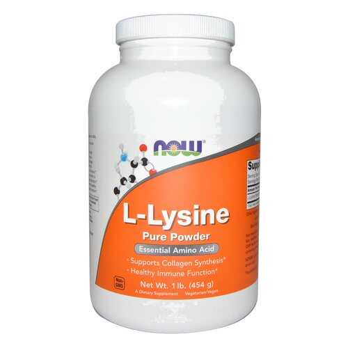 NOW Sports L-Lysine Pure Powder 454 г без вкуса в Декатлон