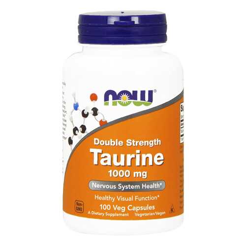 NOW Sports Taurine 100 капсул без вкуса в Декатлон