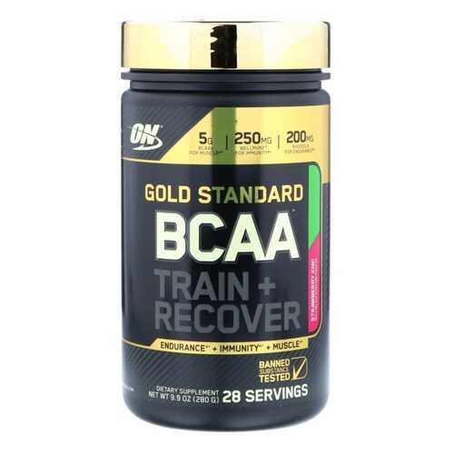 Optimum Nutrition Gold Standard BCAA 280 г клубника/киви в Декатлон