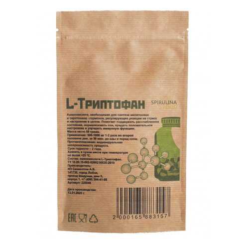 Spirulinafood L-триптофан 50 г без вкуса в Декатлон