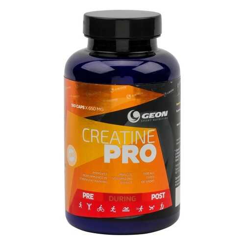 Geon Creatine Pro 180 капсул без вкуса в Декатлон