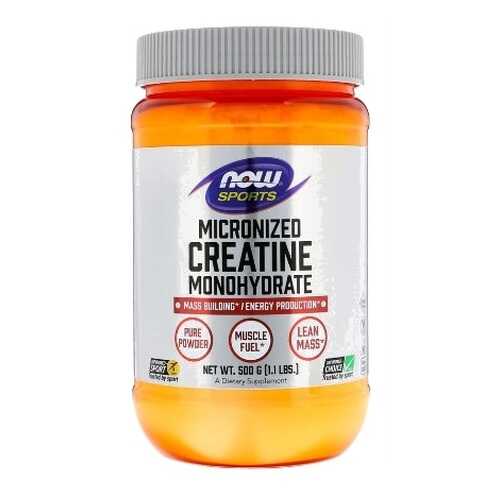 Now Creatine Monohydrate Micronized 500 г в Декатлон