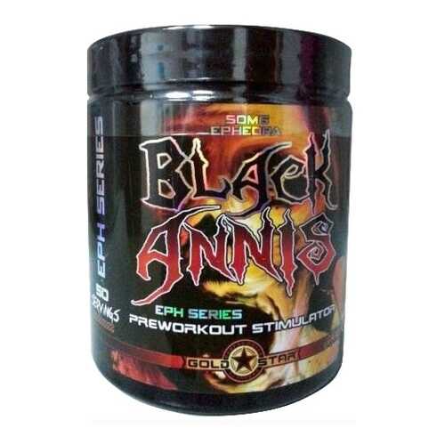 GoldStar Black Annis Eph Series 300 г (вкус: зелёное яблоко) в Декатлон