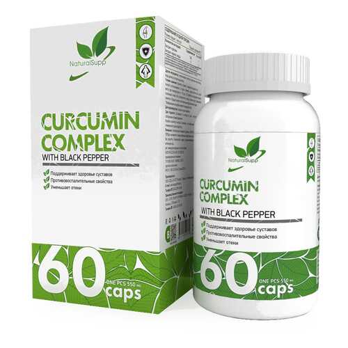 Curcumin Complex NaturalSupp 60 капсул unflavoured в Декатлон