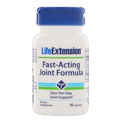 Добавка для суставов и связок LifeExtension Fast-Acting Joint Formula 30 капс. в Декатлон