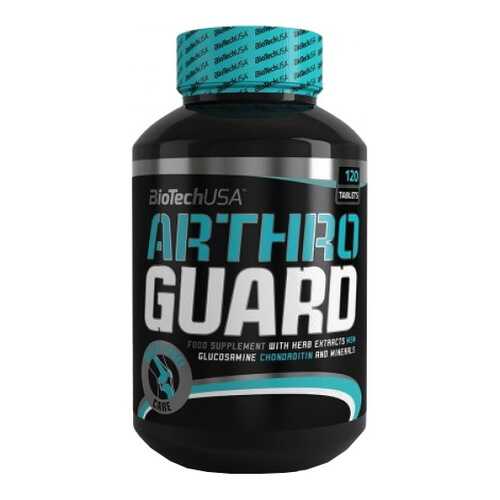 Комплексное средство для суставов и связок BioTech Arthro Guard 120 капс. в Декатлон