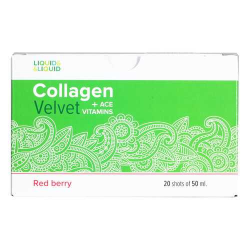 Liquid & Liquid Collagen Velvet + ACE Red berry, 20 шт, вкус: красная ягода в Декатлон