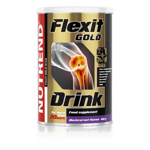 Напиток NUTREND Flexit Gold Drink (400 г) черная смородина в Декатлон