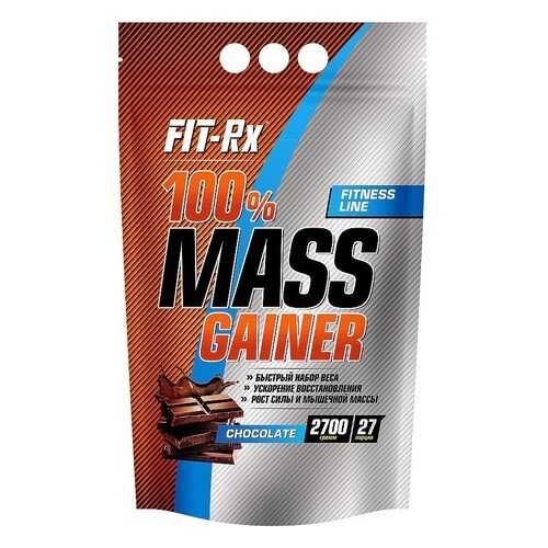 Гейнер FIT-Rx 100% Mass Gainer 2700 г Chocolate в Декатлон