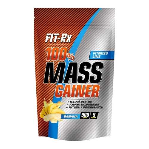 Гейнер FIT-Rx 100% Mass Gainer 900 г Банан в Декатлон