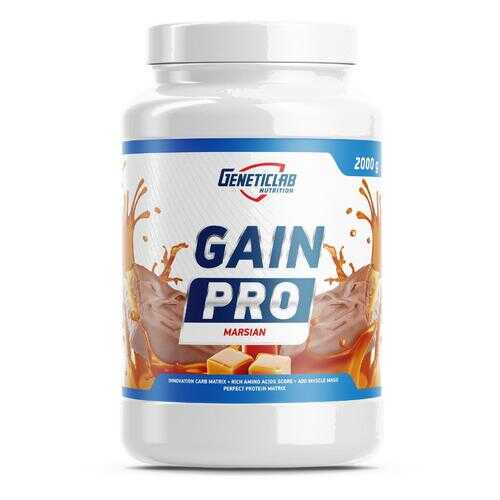 Гейнер GeneticLab Nutrition Gain Pro 2000 г Marsian в Декатлон