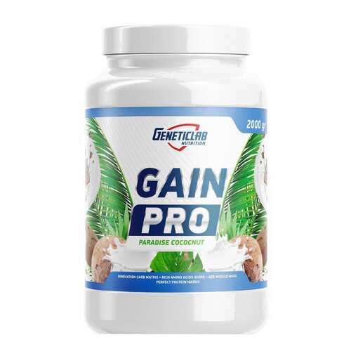 Гейнер GeneticLab Nutrition Gain Pro 2000 г Paradise Coconut в Декатлон