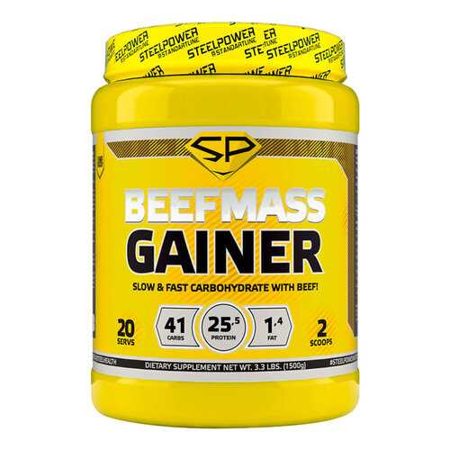 Гейнер говяжий STEEL POWER BeefMass Gainer 1,5 кг (Дыня) в Декатлон