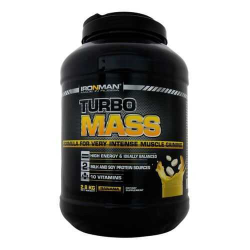 Гейнер Ironman Turbo Mass Gainer 2800 г Banana в Декатлон