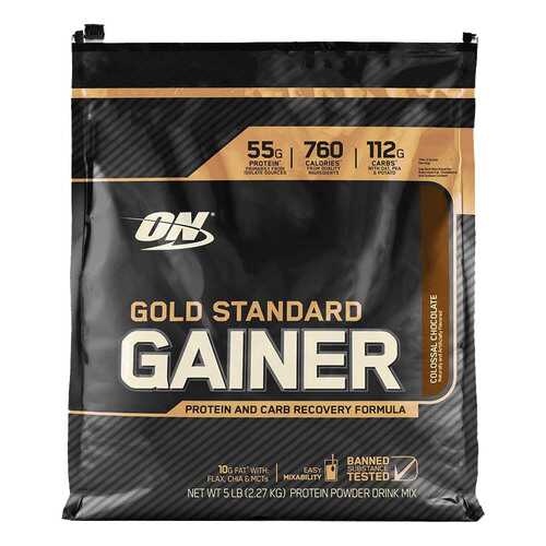 Гейнер Optimum Nutrition Gold Standard Gainer 2270 г Colossal Chocolate в Декатлон