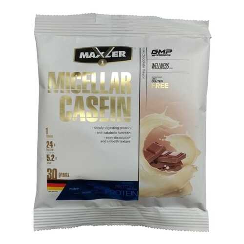 Maxler Micellar Casein, 30г (печенье-сливки) в Декатлон