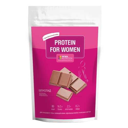 NEWA Nutrition Protein for Women, 395 г, вкус: шоколад в Декатлон