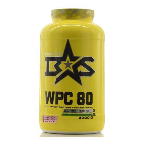 Протеин Binasport WPC 80 Whey Protein 2000 г Vanilla в Декатлон