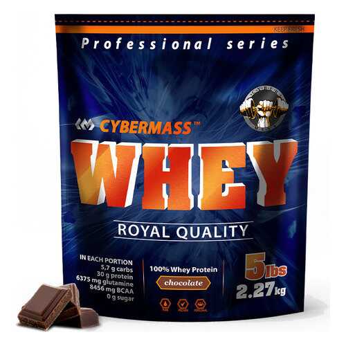 Протеин CyberMass Whey 2270 г Chocolate в Декатлон