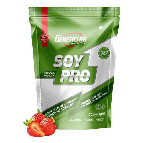 Протеин GeneticLab Nutrition Soy Pro 900 г Strawberry в Декатлон