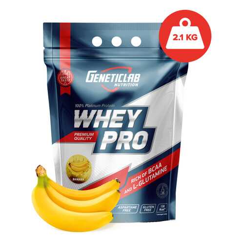 Протеин GeneticLab Nutrition Whey Pro 2 2100 г Banana в Декатлон