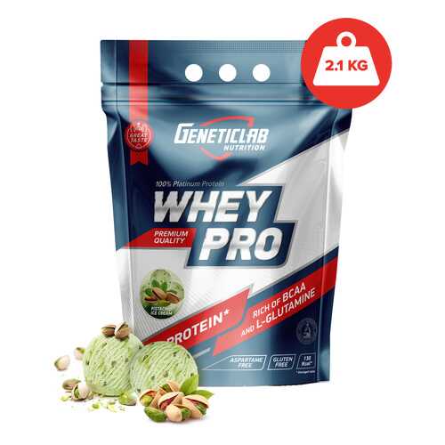 Протеин GeneticLab Nutrition Whey Pro 2 2100 г Pistachio Ice-Cream в Декатлон