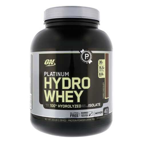 Протеин Optimum Nutrition Platinum HydroWhey 1590 г Turbo Chocolate в Декатлон