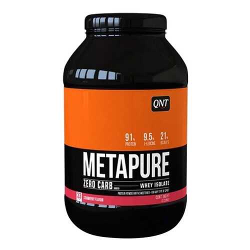 Протеин QNT Metapure Zero Carb 1000 г Strawberry в Декатлон