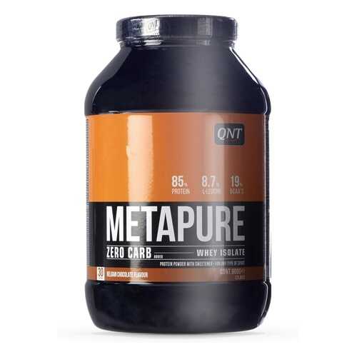 Протеин QNT Metapure Zero Carb 908 г Belgian Chocolate в Декатлон