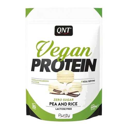 Протеин QNT Vegan Protein 500 г Vanilla Macaroon в Декатлон