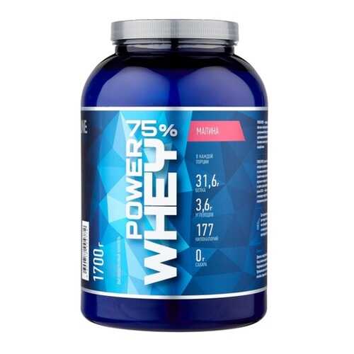 Протеин Rline Power Whey 1700 г малина в Декатлон