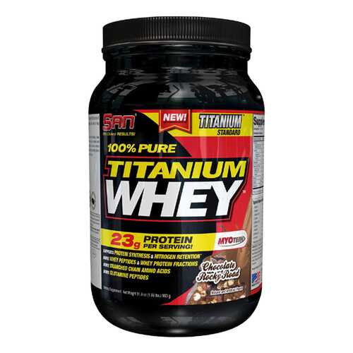 Протеин SAN Titanium Whey 100% Pure 908 г Chocolate Rocky Road в Декатлон