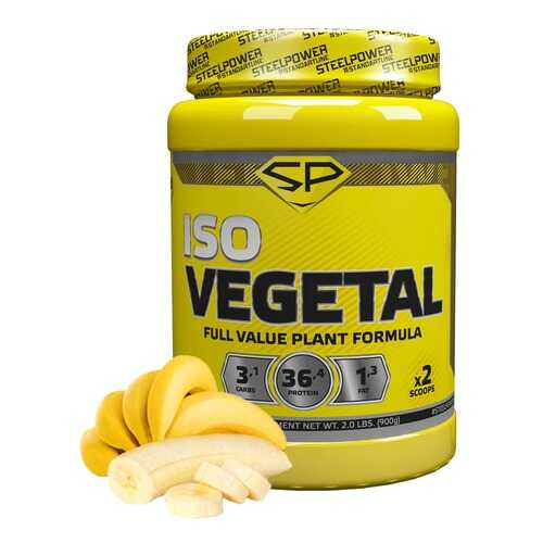 Протеин Steel Power Nutrition Iso Vegetal 900 г банан в Декатлон