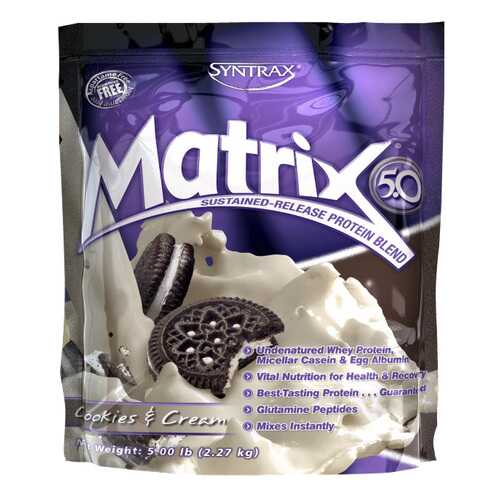 Протеин Syntrax Matrix 5.0 2270 г Cookies and Cream в Декатлон