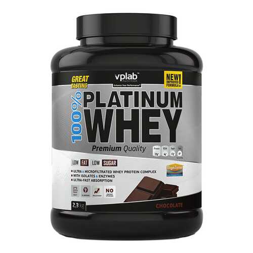 Протеин VPLab 100% Platinum Whey 2300 г Chocolate в Декатлон