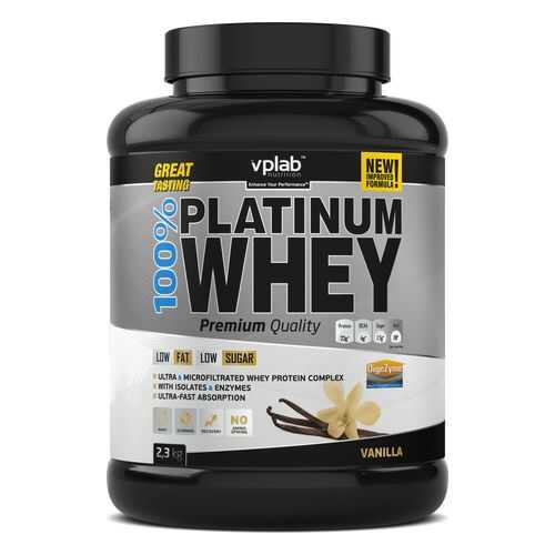 Протеин VPLab 100 % Platinum Whey 2300 г Vanilla в Декатлон