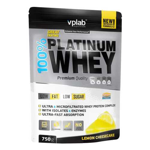 Протеин VPLab 100 % Platinum Whey 750 г Lemon Cheesecake в Декатлон