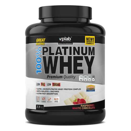 Протеин VPLab 100% Platinum Whey 908 г Raspberry-White Chocolate в Декатлон