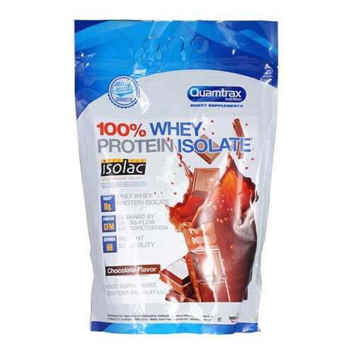 Quamtrax Nutrition Изолят протеина Direct Whey Protein Isolate, 2000 г, вкус: шоколад в Декатлон