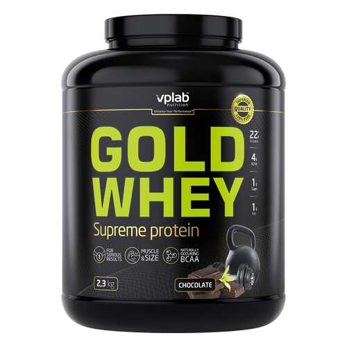 VPLab Gold Whey 2,3 кг (вкус: шоколад) в Декатлон