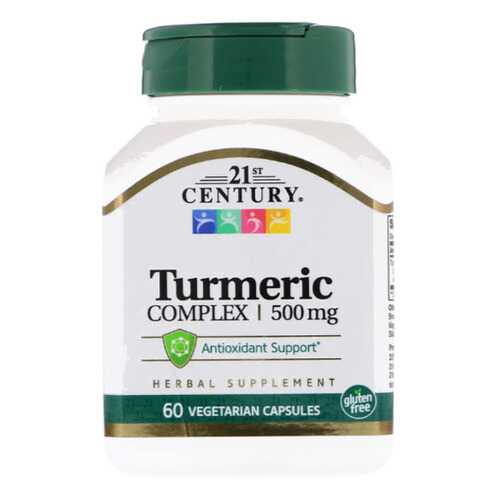 21st Century Turmeric Complex 500 60 капсул в Декатлон