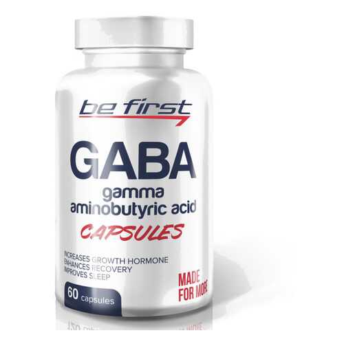 Be First GABA Capsules 600 mg (60 капсул) - гамк гамма аминомасляная кислота в Декатлон