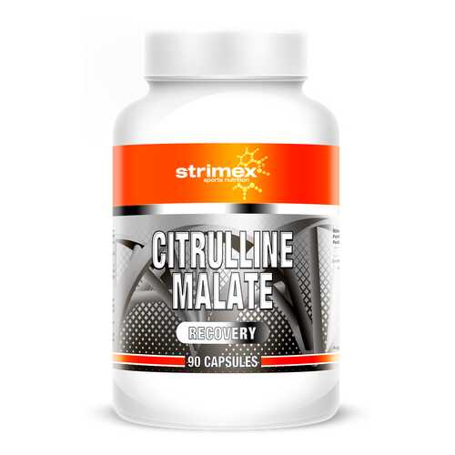 CITRULLINE MALATE 90 КАПС STRIMEX в Декатлон