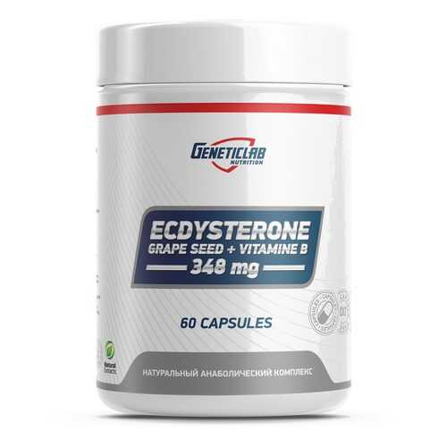 Экдистерон GeneticLab Nutrition Ecdysterone (348 мг) 60 капсул в Декатлон